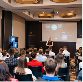 Бізнес-івенти